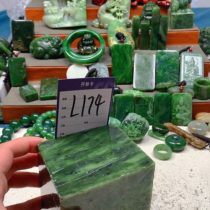 和田玉珠宝半成品未镶嵌