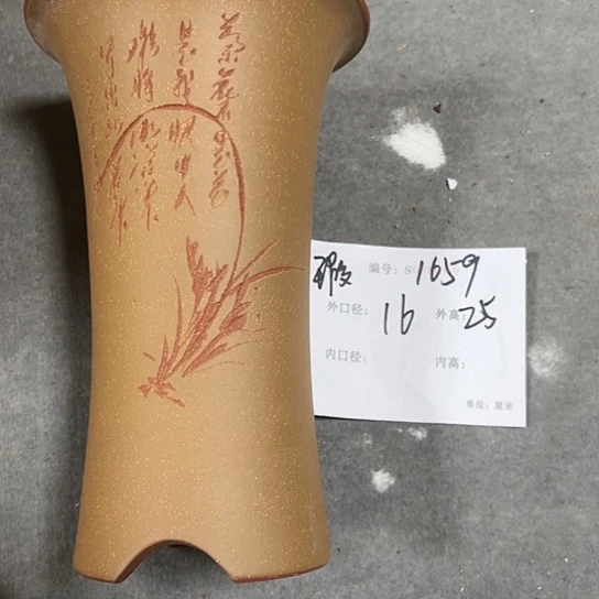 紫砂花盆紫砂艺术