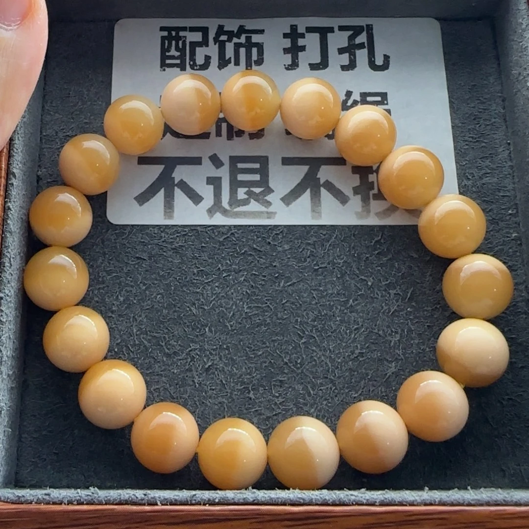 石英质玉（缅黄）手串未镶嵌