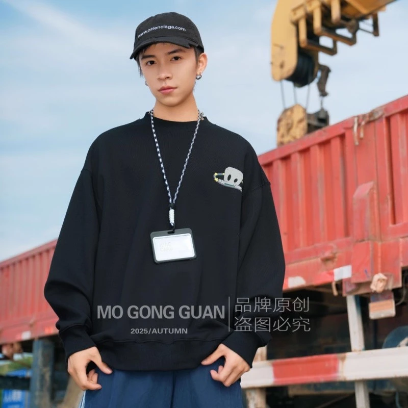男青少年童秋款卡通彩虹圈字母印花卫衣 7757（150-180）