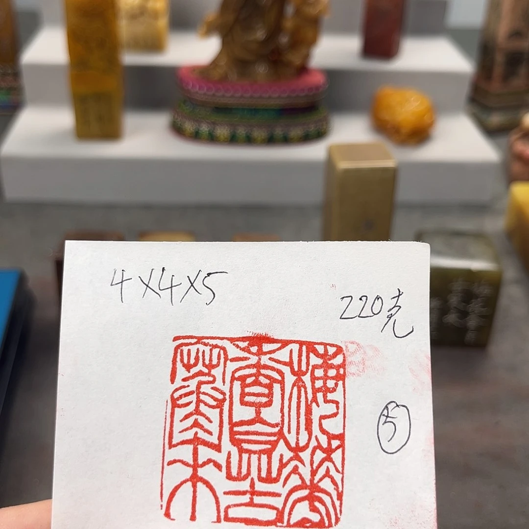 爱**人寿山石11111111111111