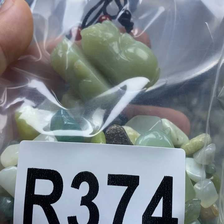 蛇纹石玉未镶嵌鱼缸的