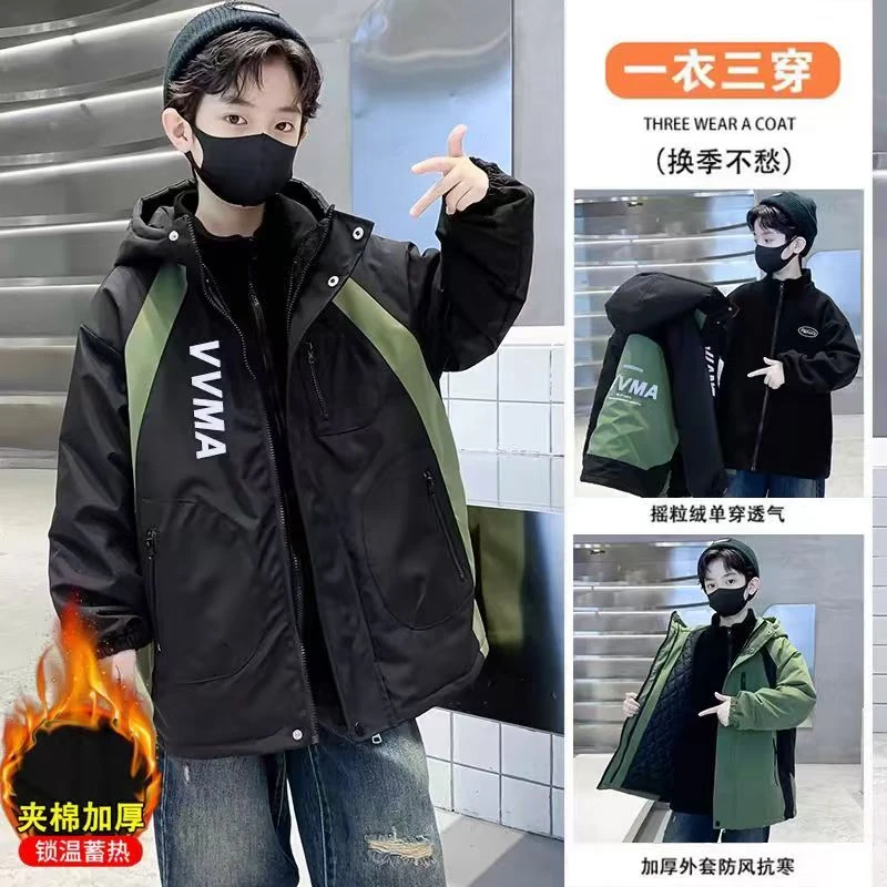 洋气时尚夹棉冲锋衣三合一