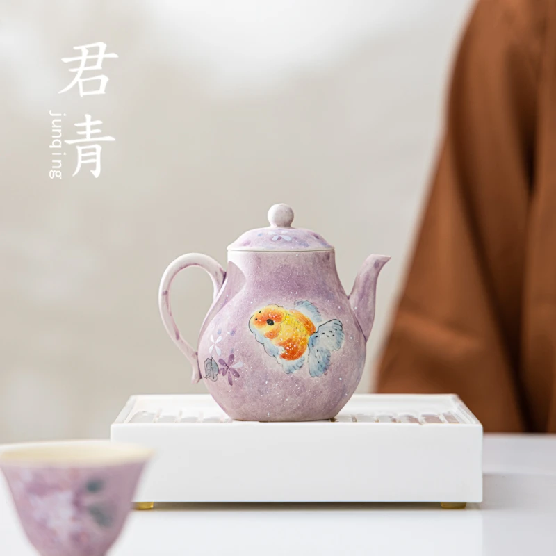 手绘紫鳞金鱼思缘茶壶高颜值陶瓷茶具壶个人专用泡茶壶紫色手执壶