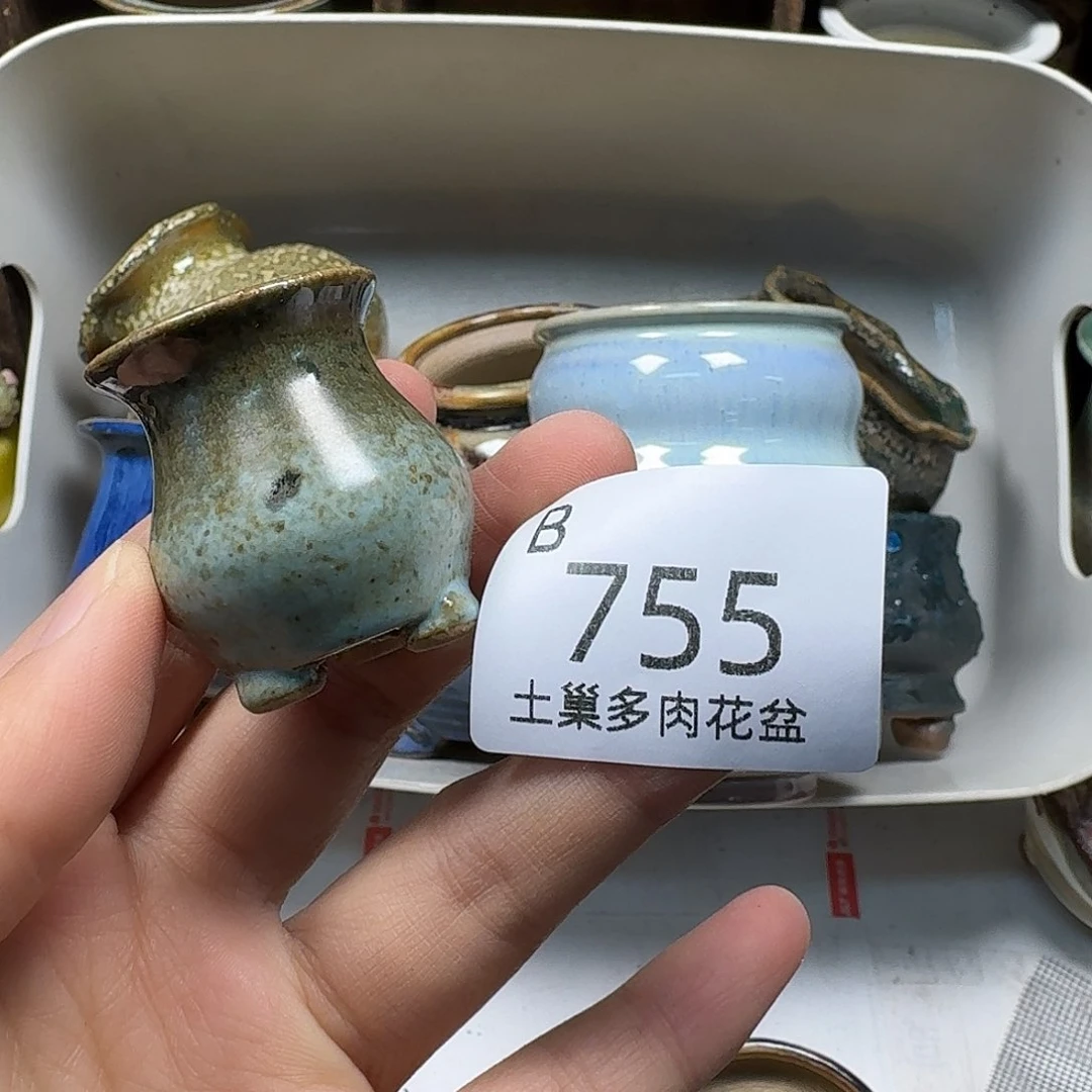 罐月****士陶瓷工艺与技术