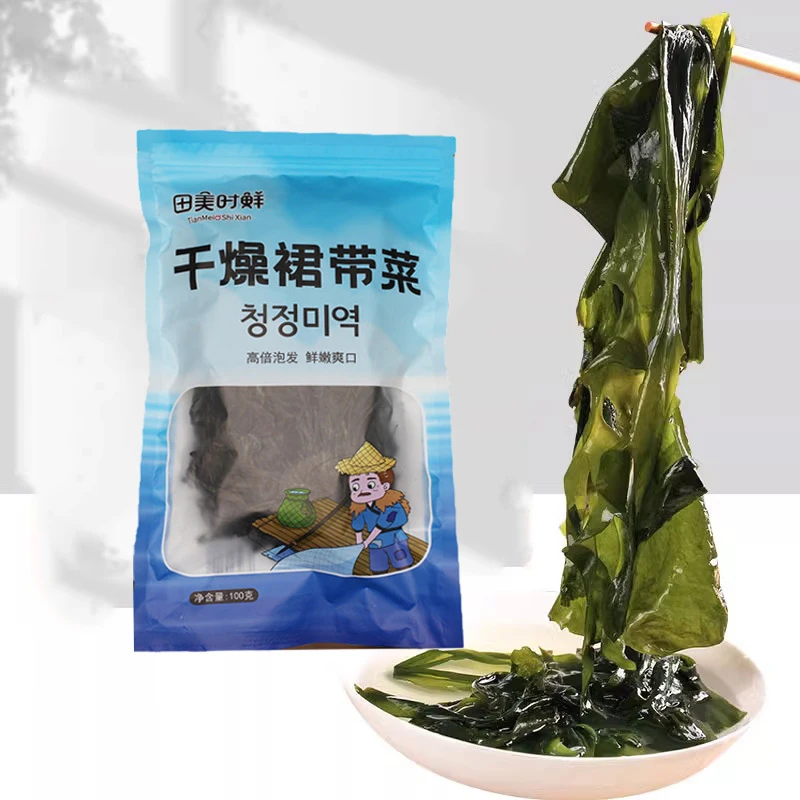 田美时鲜干裙带菜菜海带苗嫩整颗方便食品