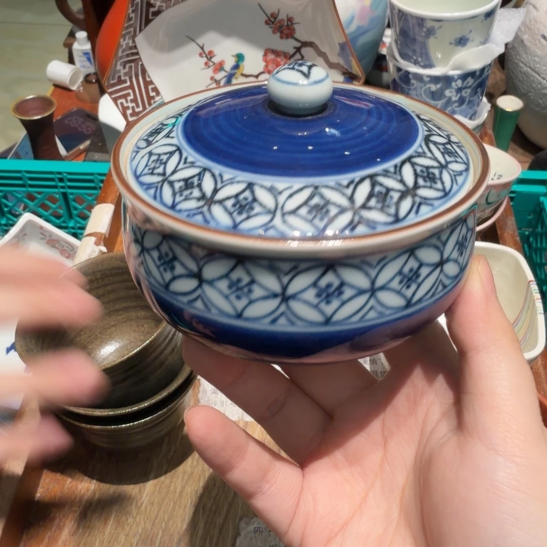 瓷片四十包邮 非全新