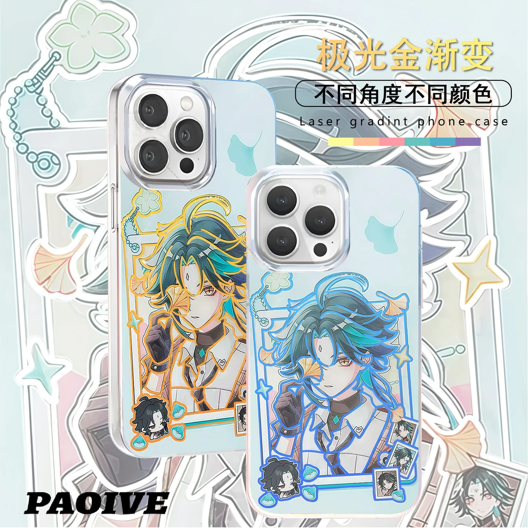 魈适用苹果华为vivo一加iPhone小米红米极光手机壳