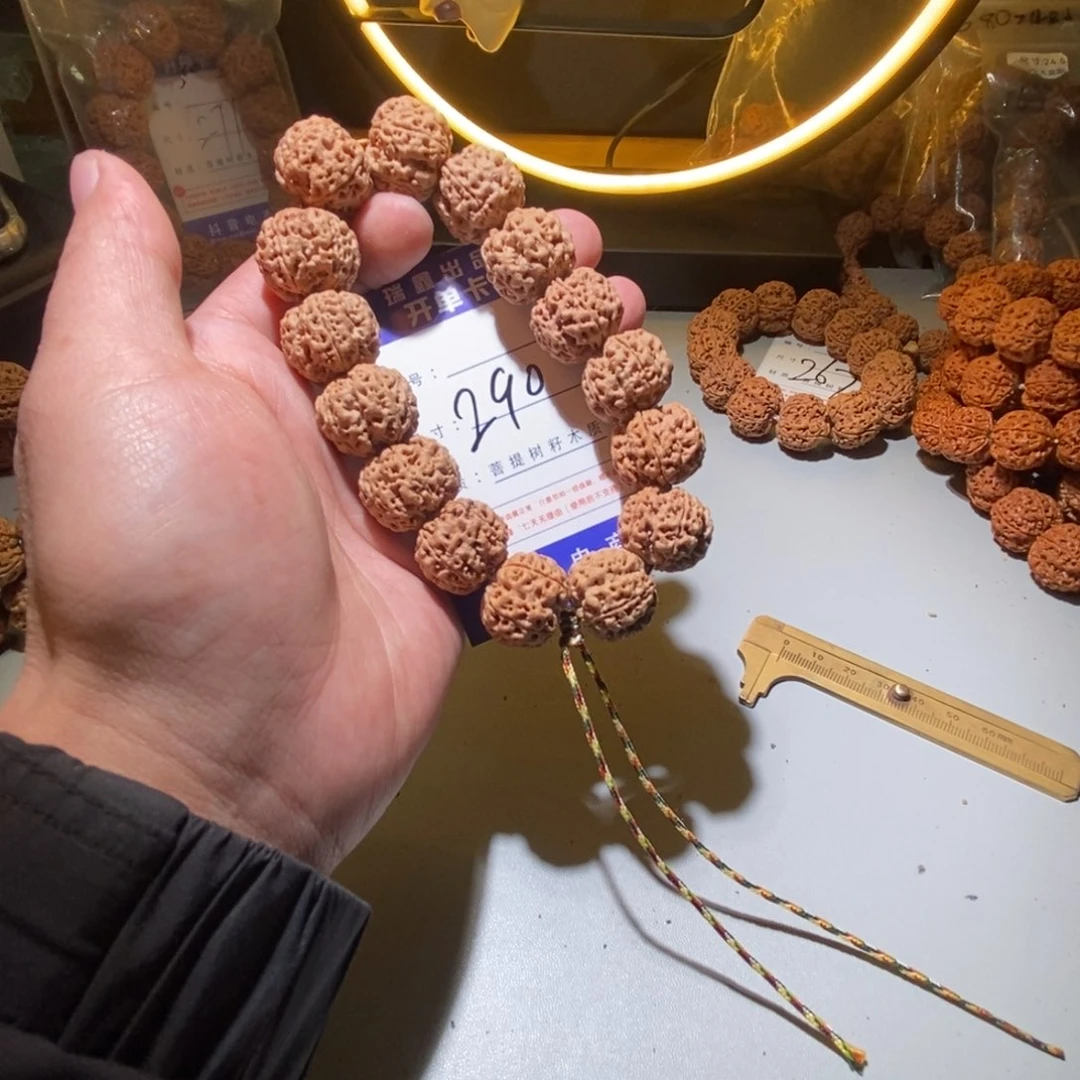 金刚菩提手串290号尺寸21头货