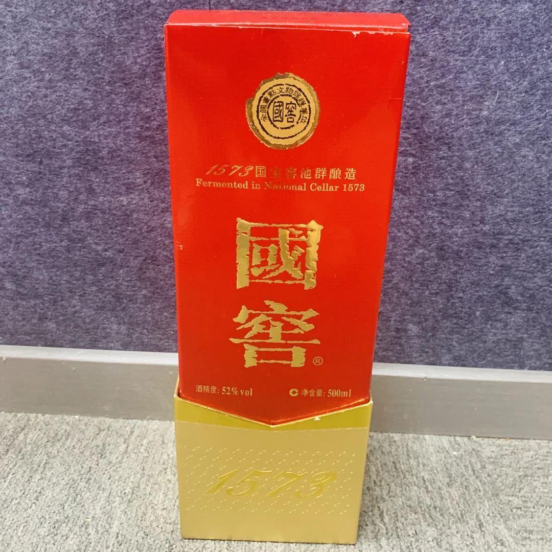 2019年国窖1573白酒52度500ml-M25BQ005589-03