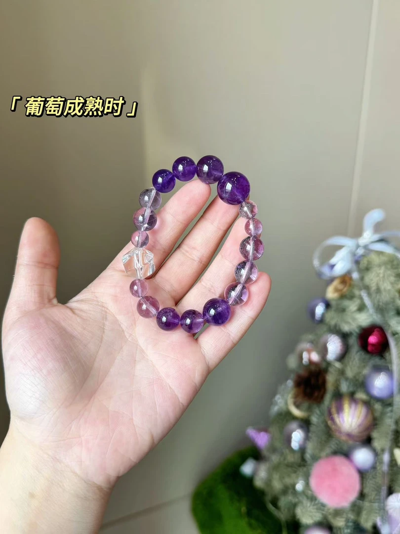 【A11葡萄成熟时】配礼盒包装发货