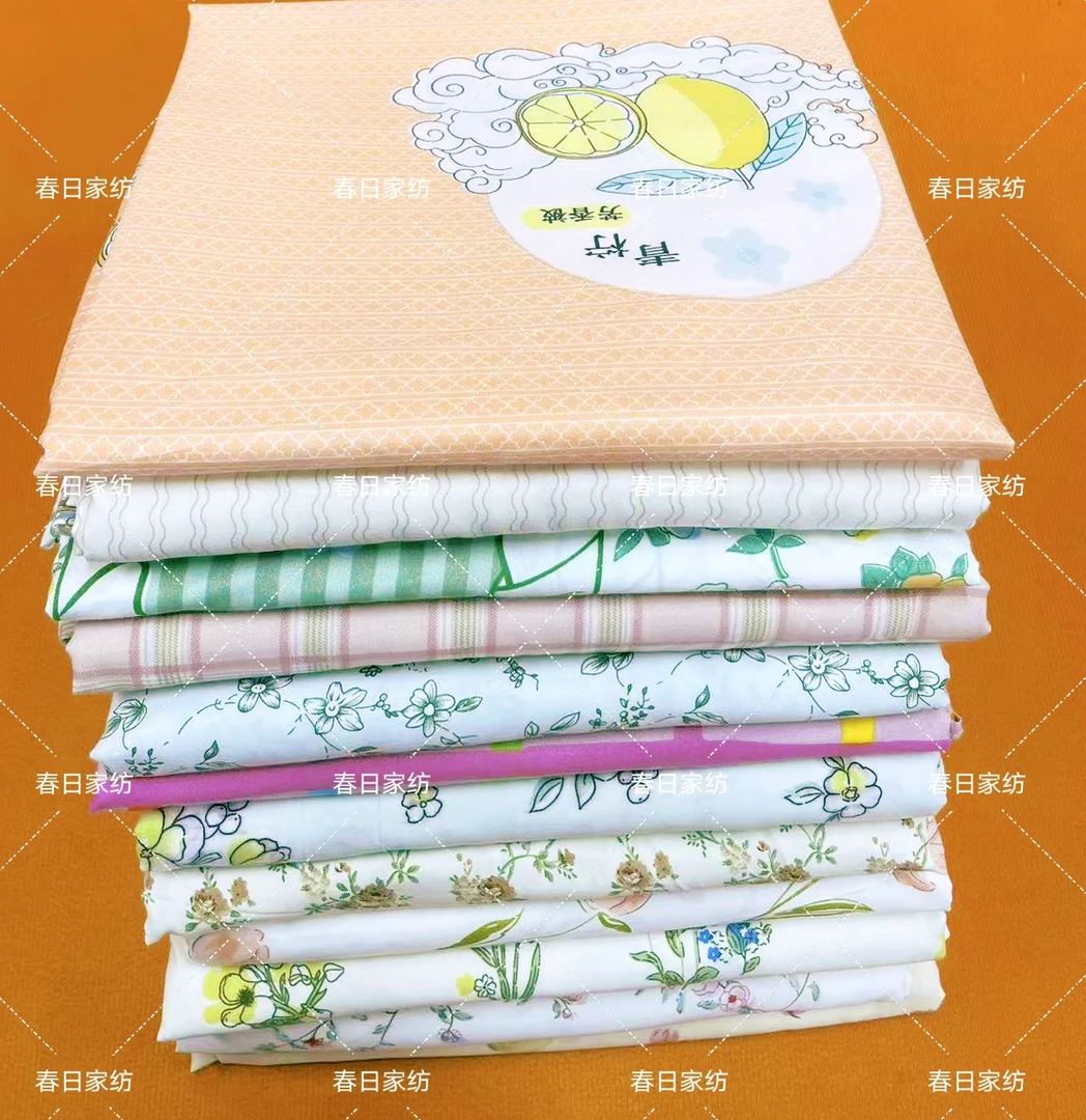 【春日家纺】床单舒适透气简约亲肤