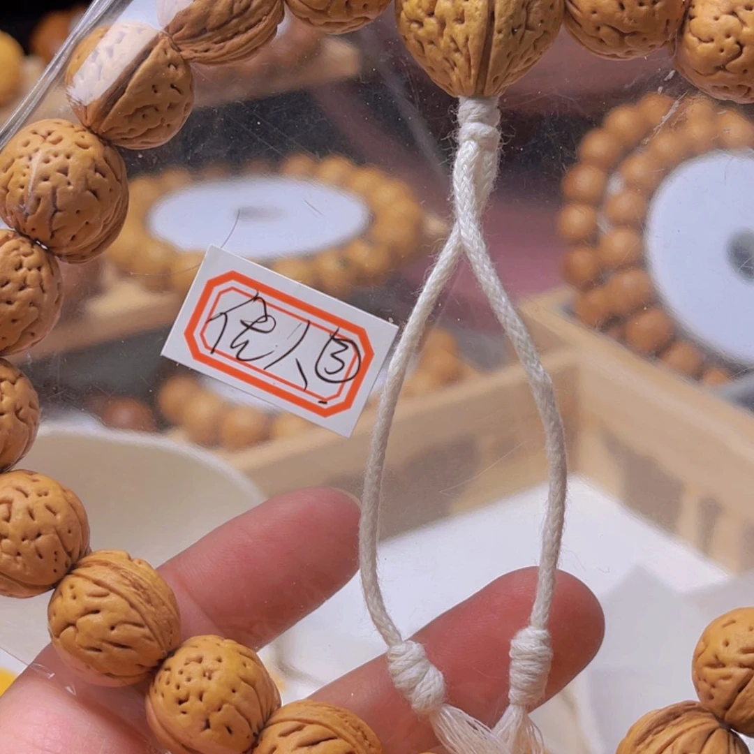 ～****人桃核原皮手持奶油皮粉丝福利