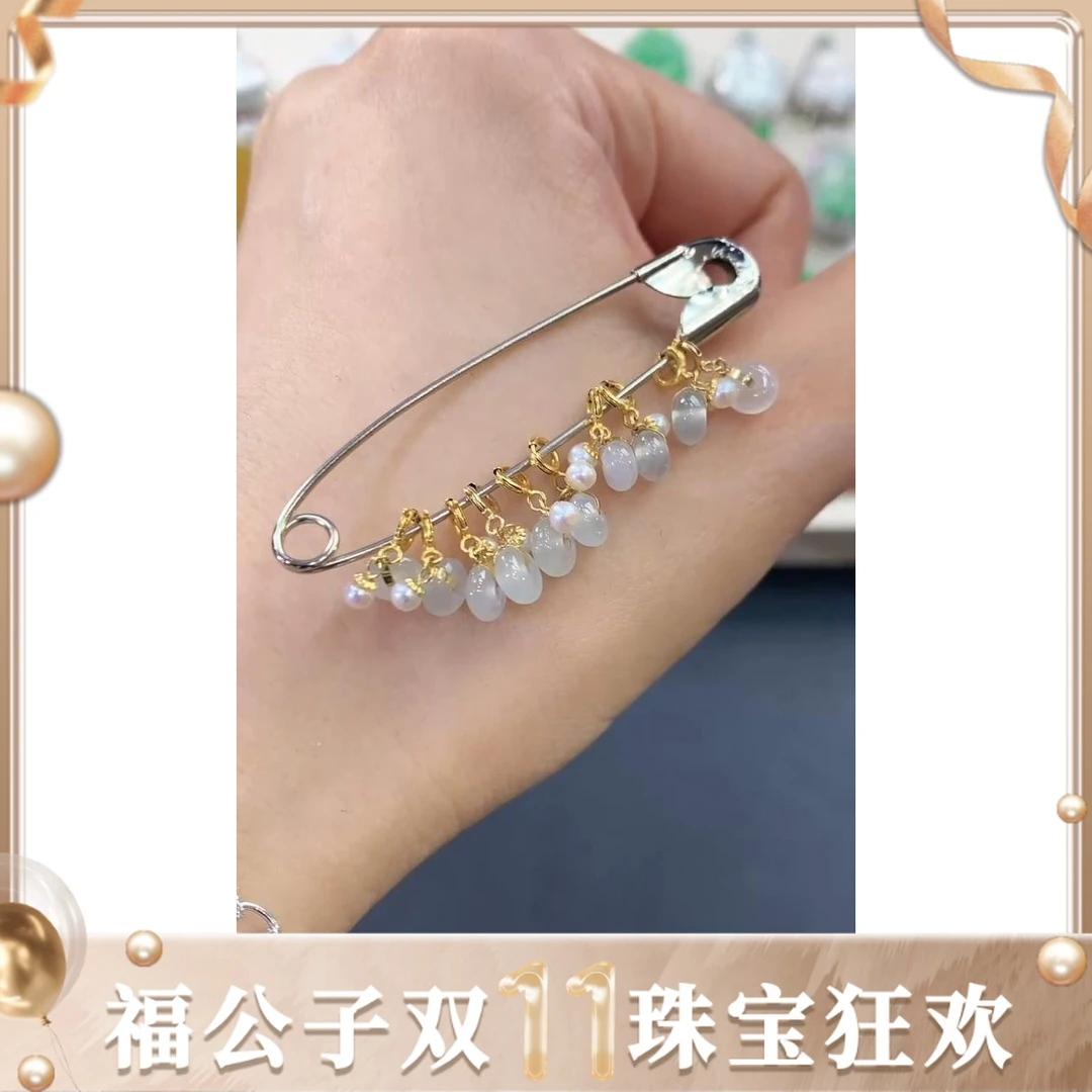 【福公子-晓晴甄选】翡翠18K金镶嵌-小滴溜-多样性一件发货-394