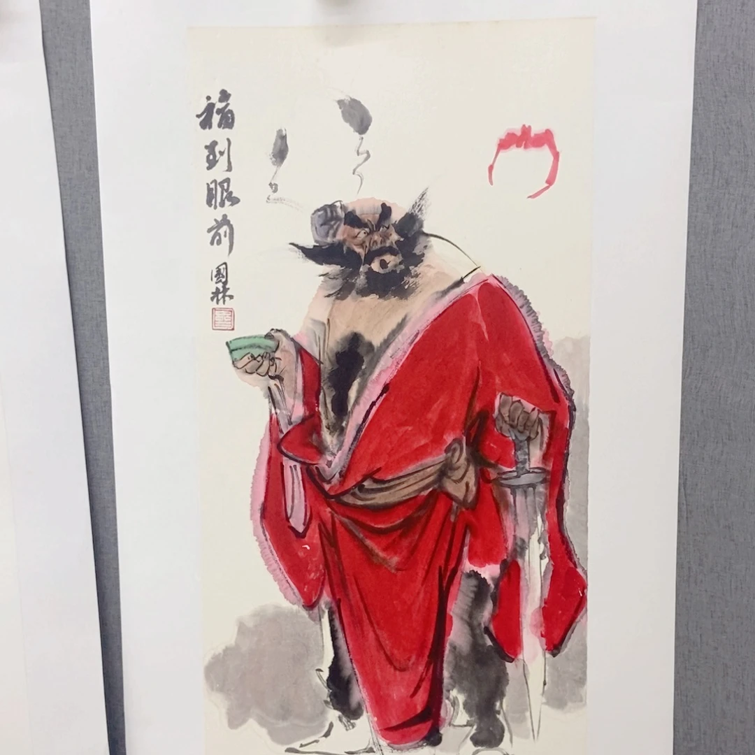 熙***莱国画手写手绘国画26