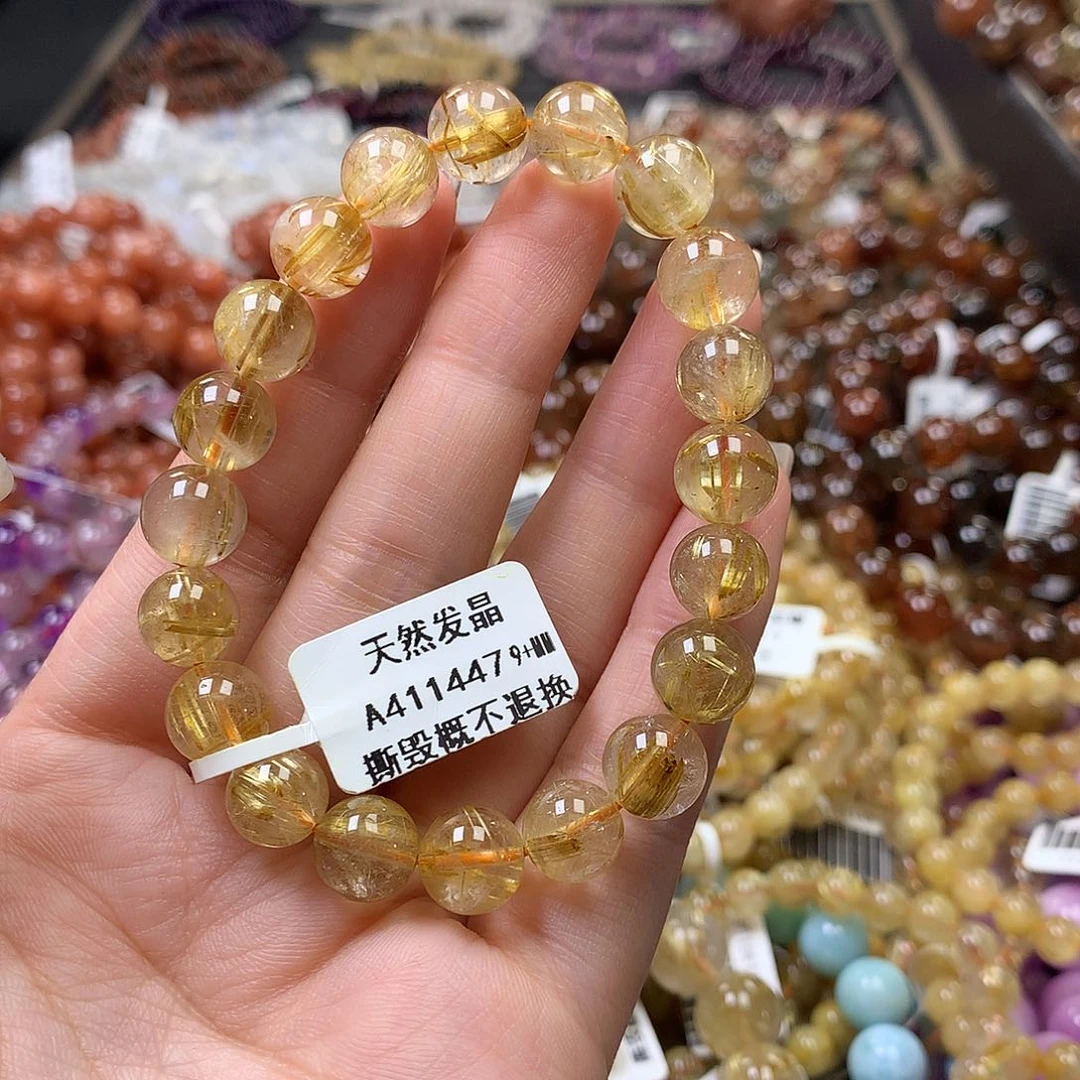 未镶嵌手链水晶，