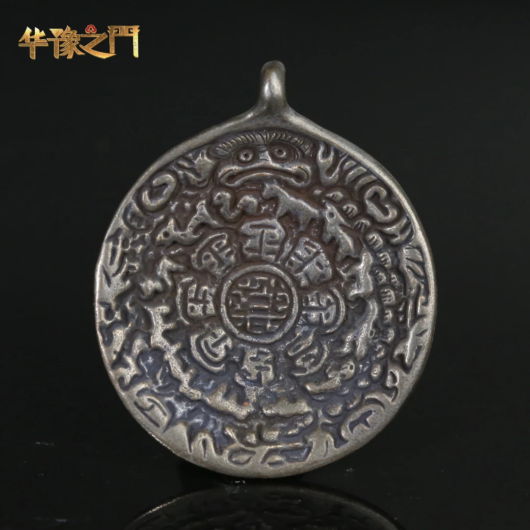 清代天铁九宫八卦牌【华豫之门】AABS2509213016