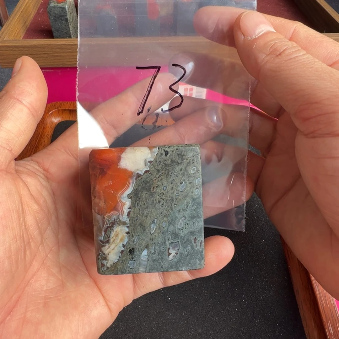 南红玛瑙未镶嵌手串73号