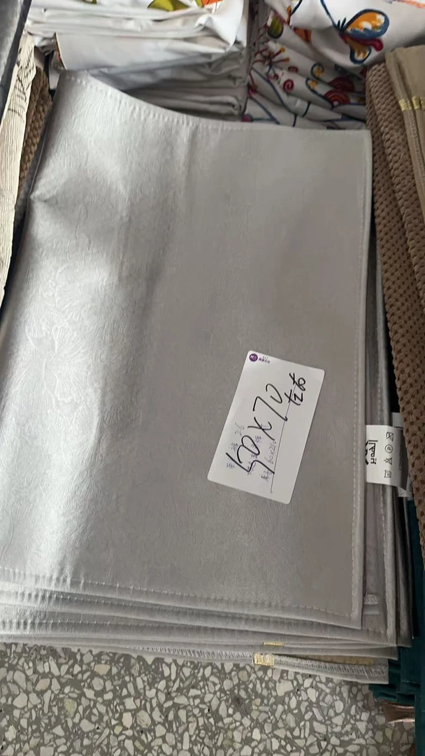 《兵哥外贸》3楼50×70杂款防滑沙发垫 发4张 不挑色不挑款