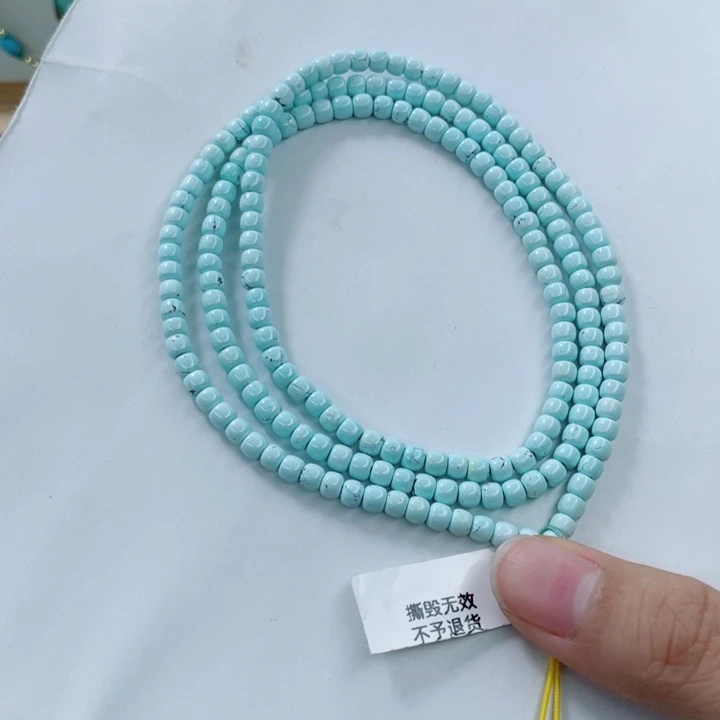 大***儿绿松石未镶嵌颈饰