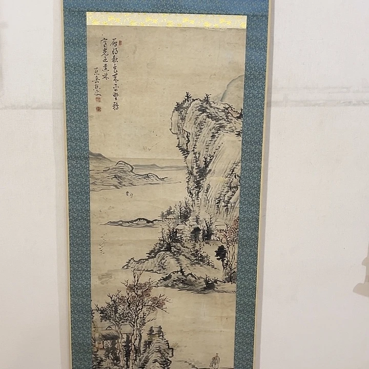 再***要书法哈哈哈哈哈哈哈哈哈哈
