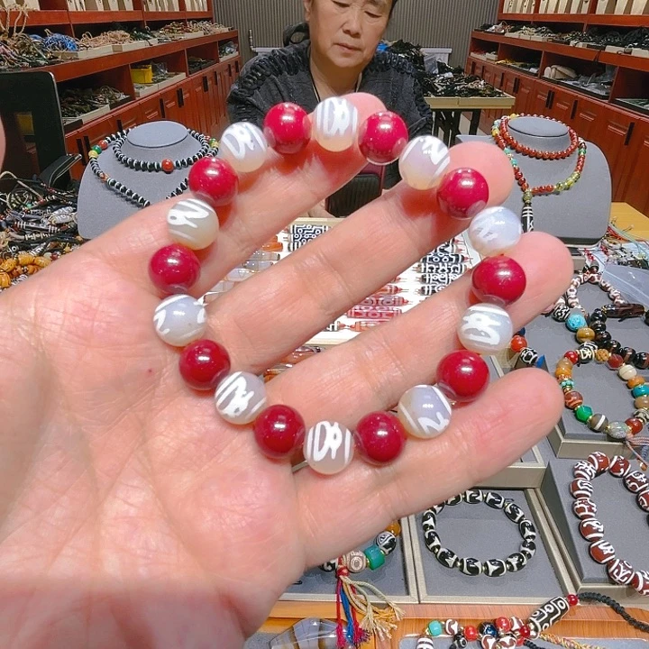 未镶嵌玛瑙/玉髓珠宝奇石