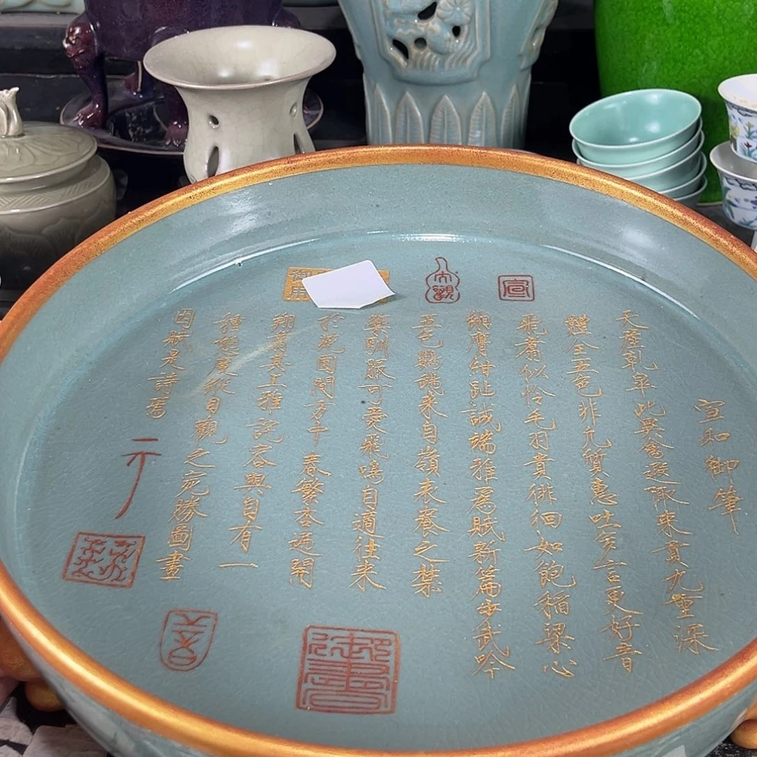 摆件瓷瓷瓷瓷瓷瓷瓷