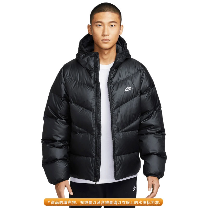 Nike耐克男子WINDRUNNER运动休闲羽绒服HQ7791-011