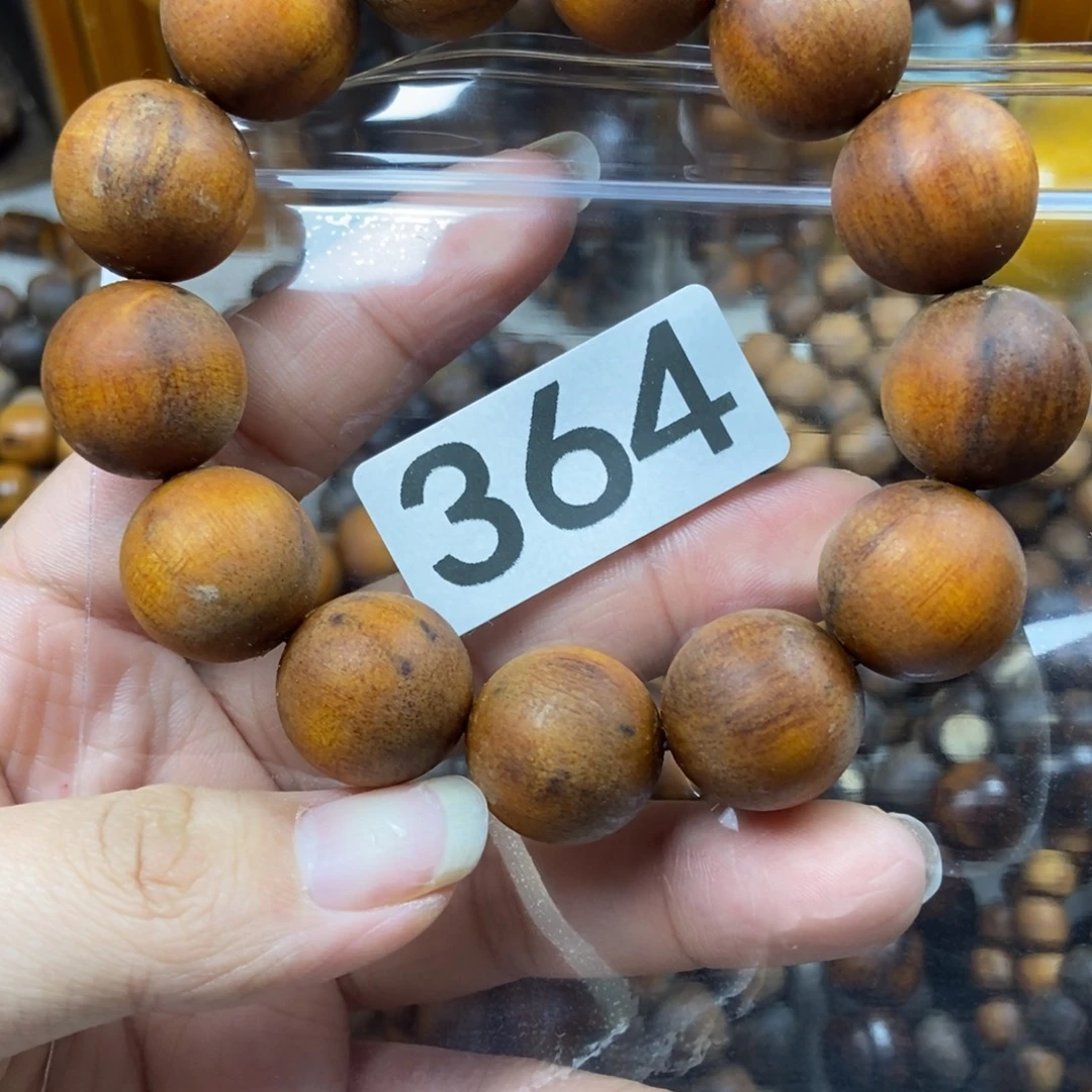 怡***心贡木贡木手串手链项链