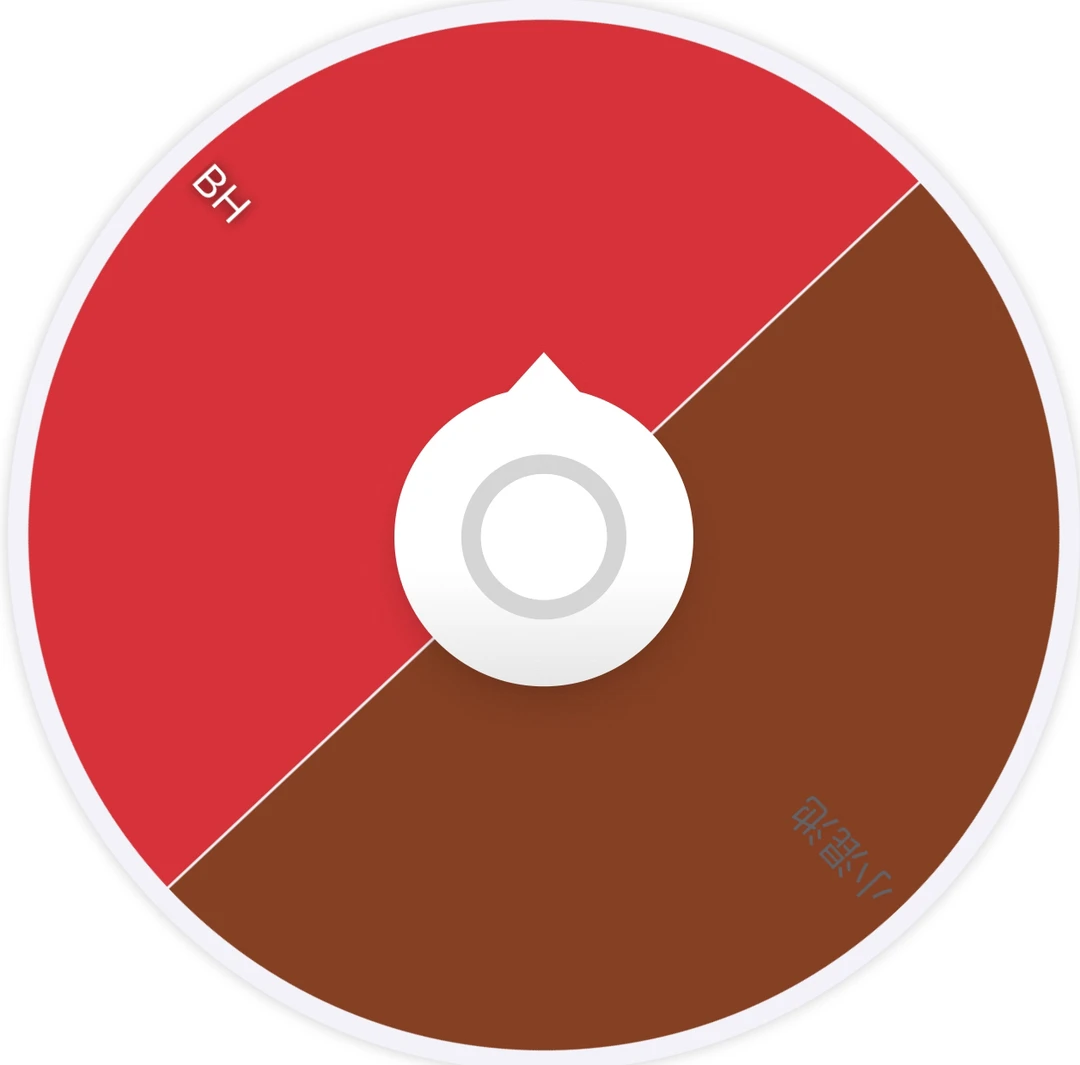 【日谷】蓝色监狱 BH方系列吧唧 转转盘