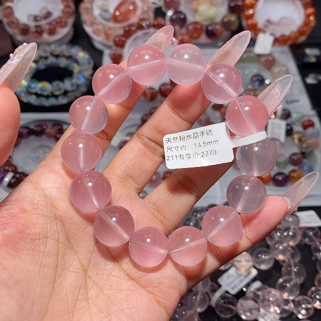 未镶嵌手链水晶粉水晶