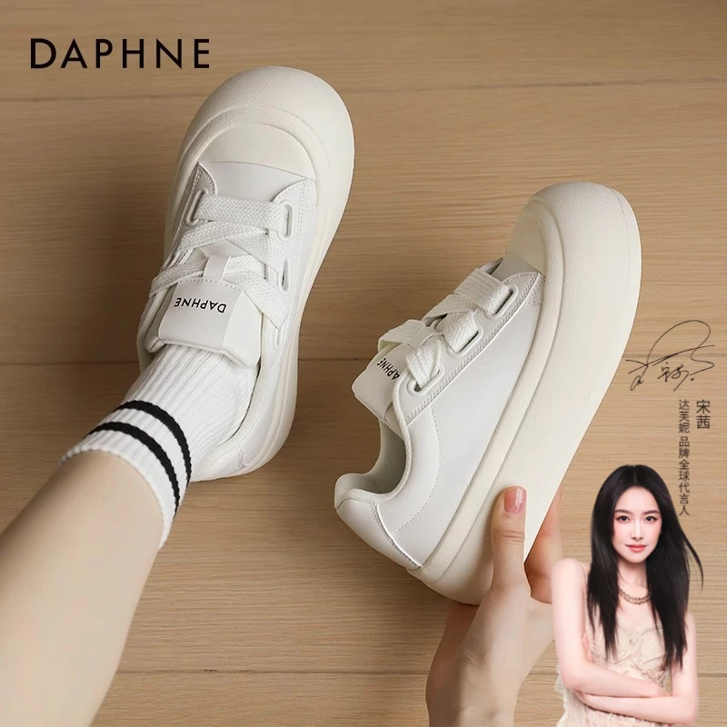 达芙妮厚底小白鞋女2024新款春季丑萌大头鞋子女百搭休闲板鞋女