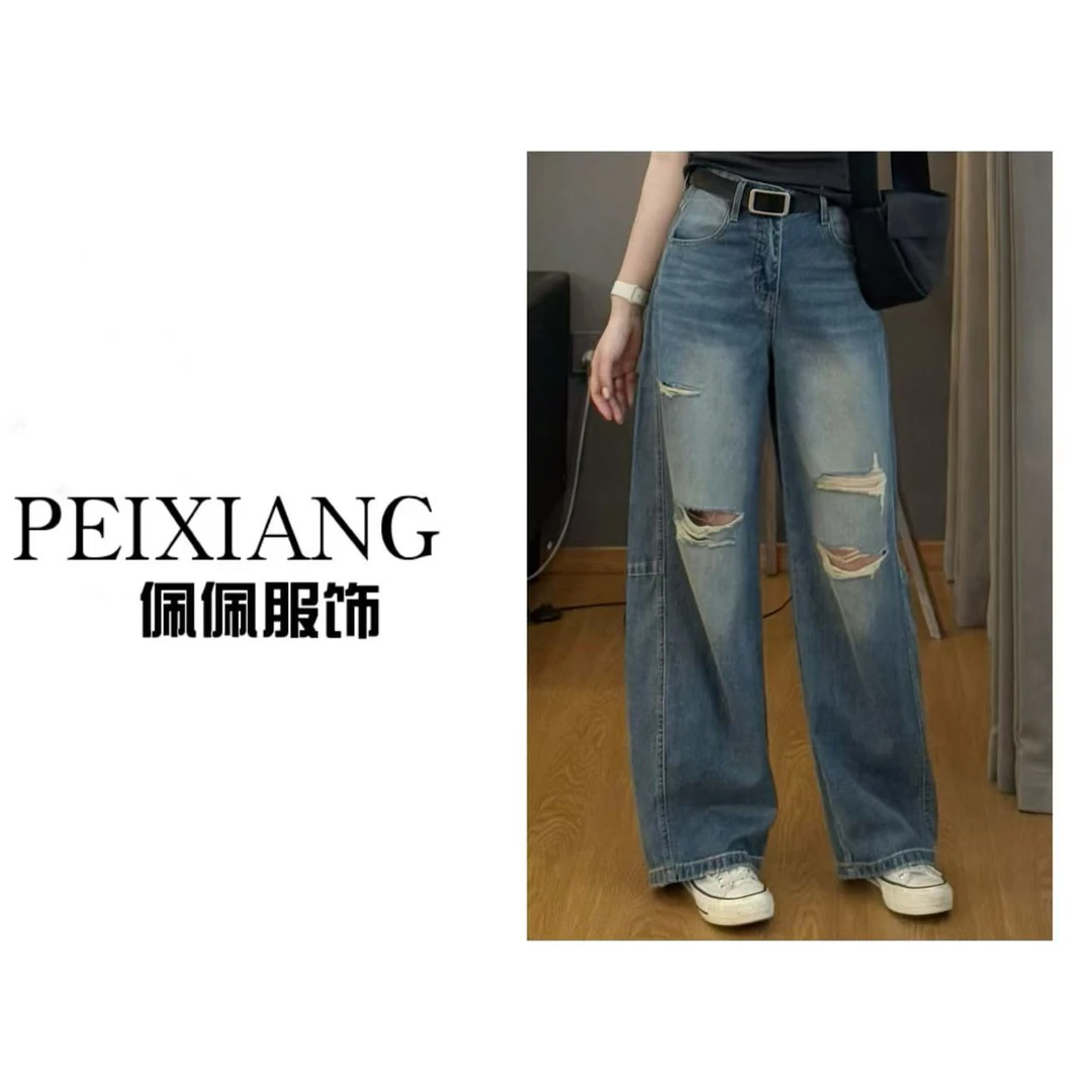 佩佩PC 【牛仔阔腿裤】破洞牛仔裤（不带皮带） K11068 7077247显瘦