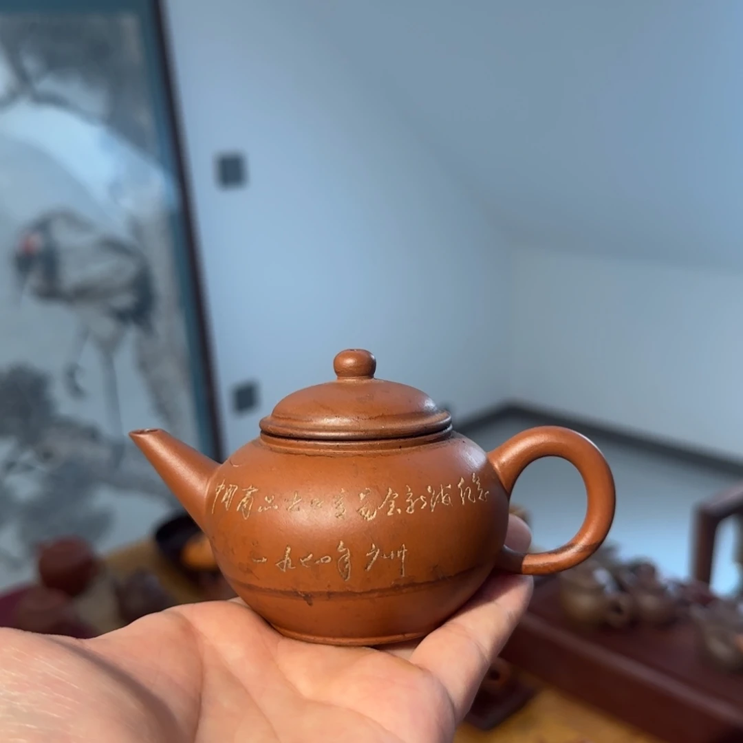 紫砂茶壶嘎嘎嘎嘎嘎嘎