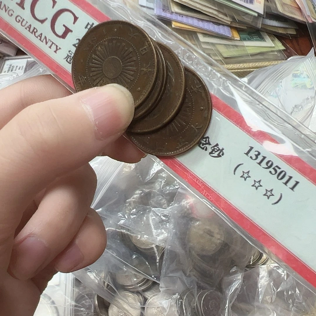 铜铁合金类拍品。