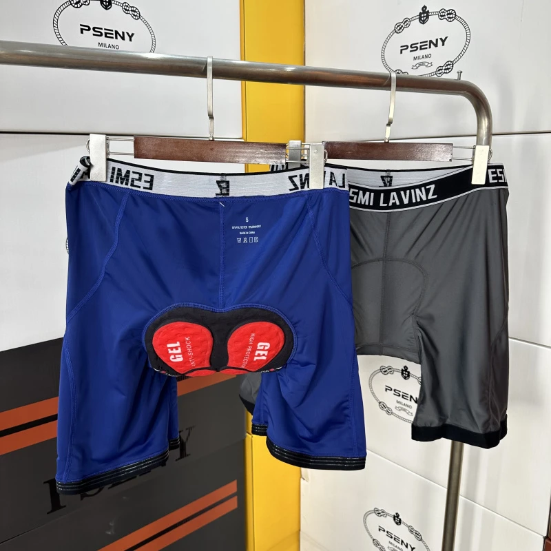 德系牛货 凝胶高防护减震 高端弹力透气户外运动跑步健身骑行短裤