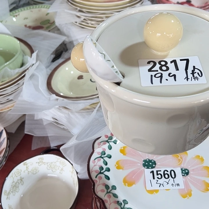 搪瓷外贸陶瓷微瑕2817