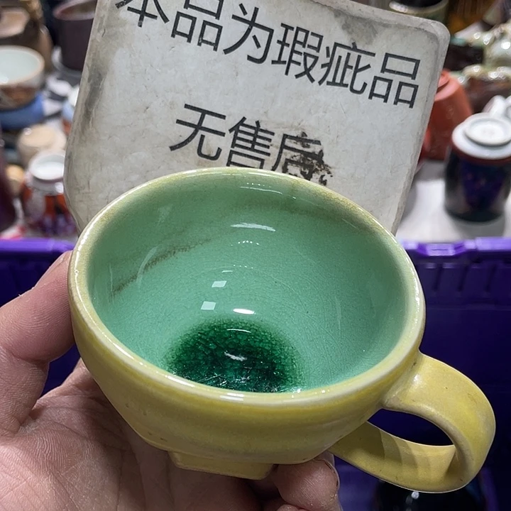 瓷片66666666666666666