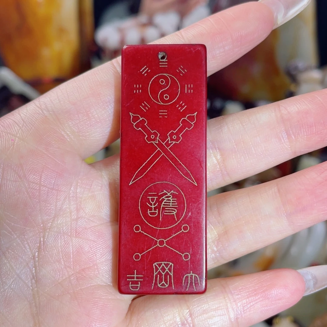 和田玉未镶嵌挂件34