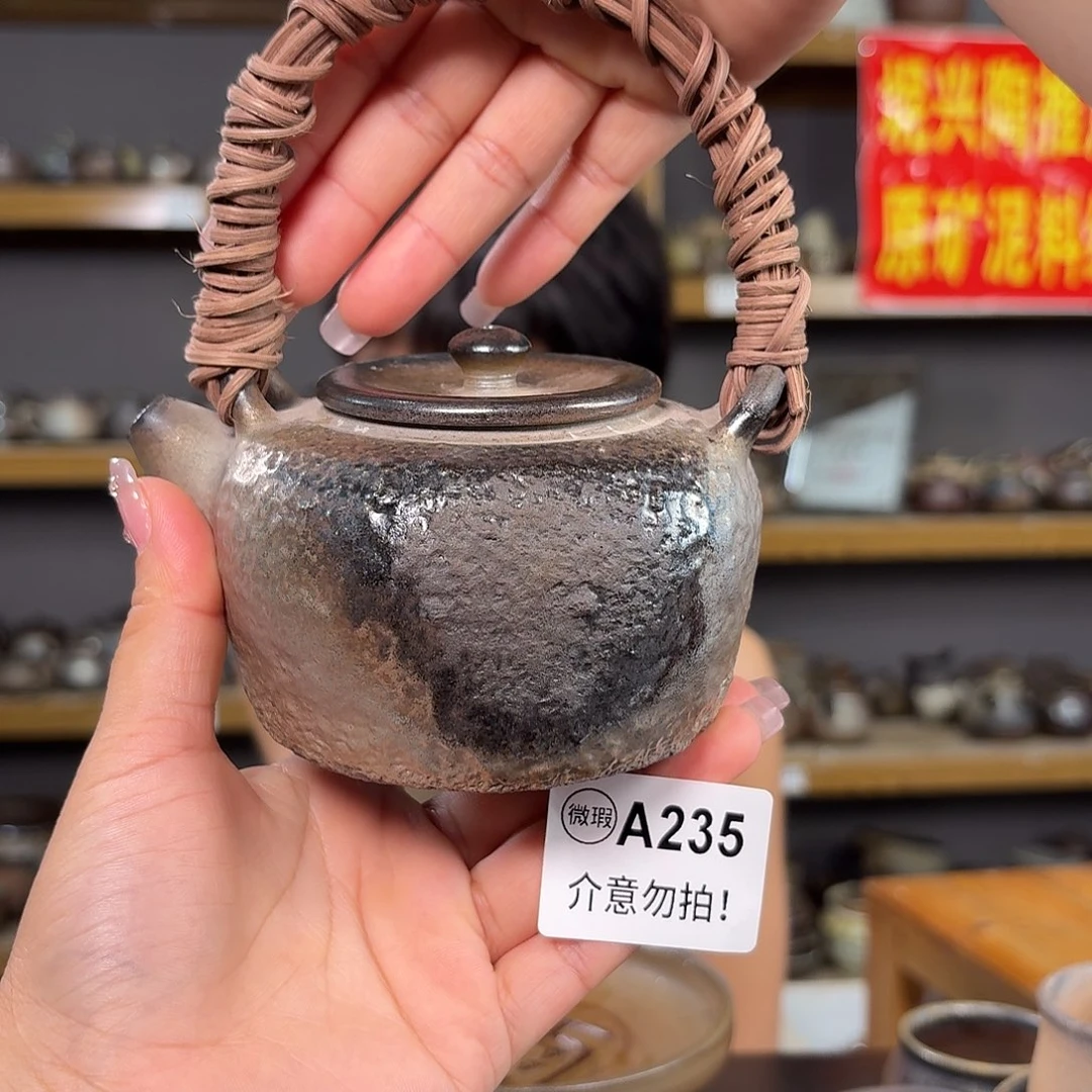 杯很****云坭兴陶纯柴烧原矿泥料纯手工壶