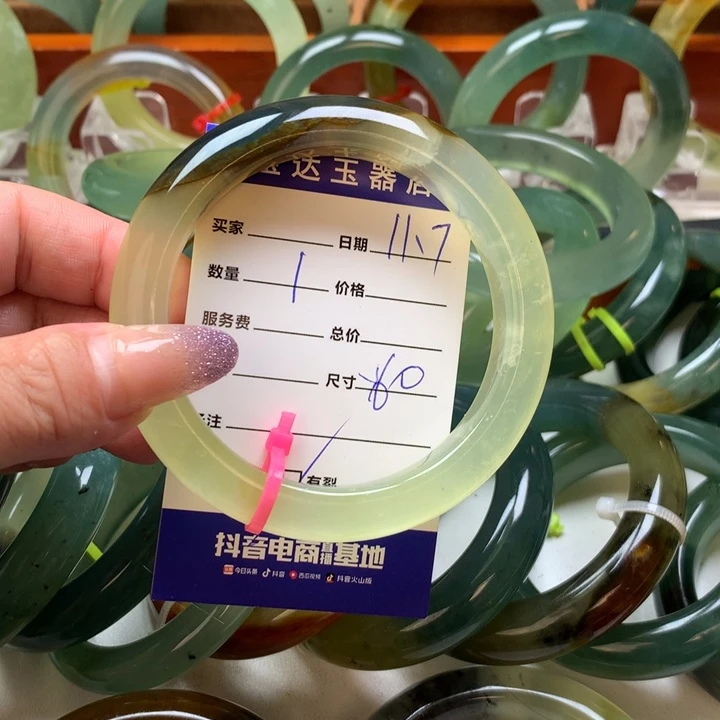 灰***子岫玉未镶嵌手镯手