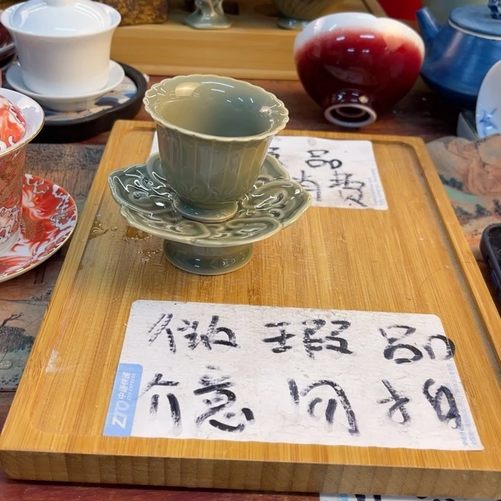 紫砂陶瓷茶具微瑕介意勿拍清**悠