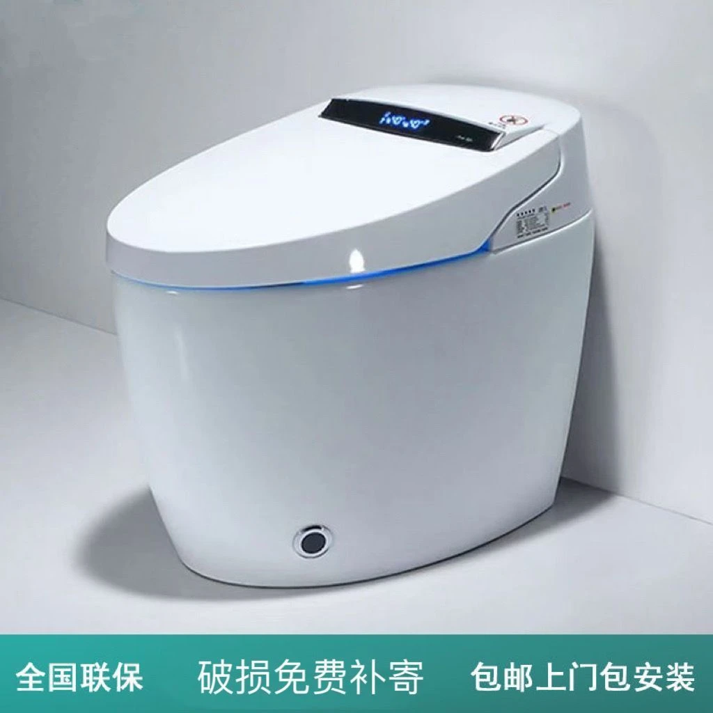 卫浴陶瓷 马桶智能马桶家用一体式坐便器语音自动翻盖多功能坐厕