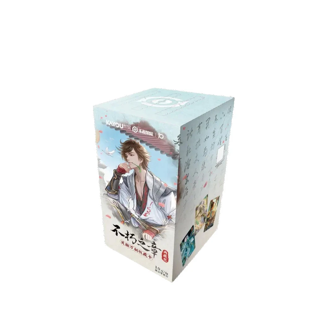 N【宠粉3包！】卡游 王者荣耀-不朽之章英雄万相收藏卡（默认代拆）