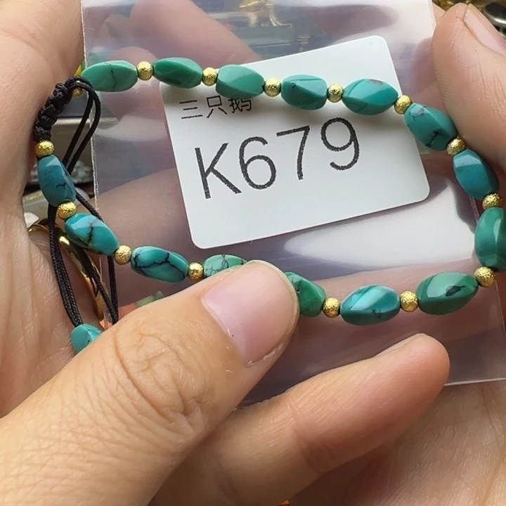 吊坠菩提根/象牙果