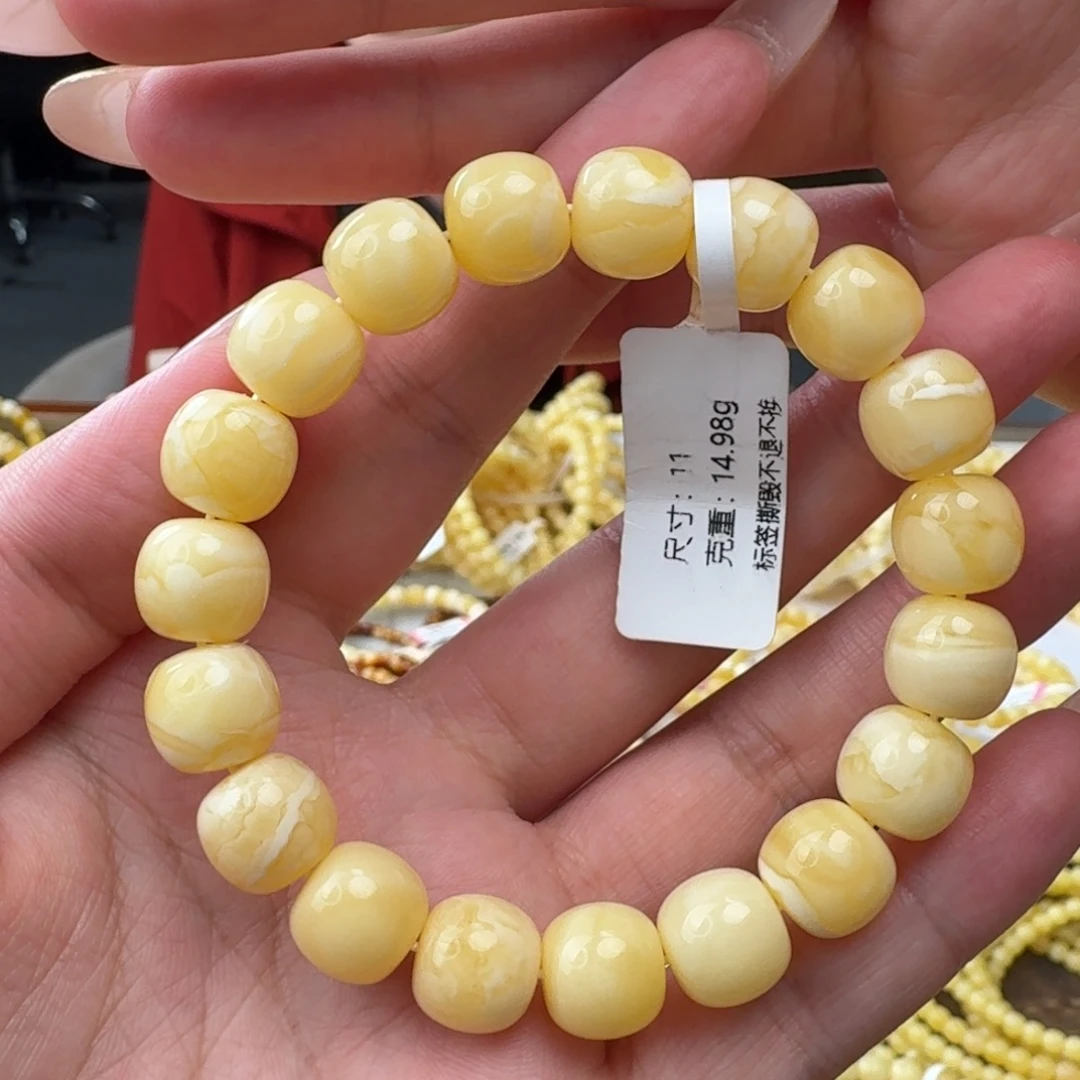 琥珀未镶嵌手串m4