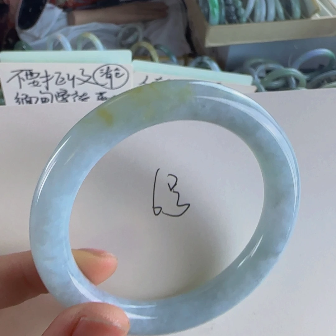 翡翠手镯未镶嵌老坑58圈
