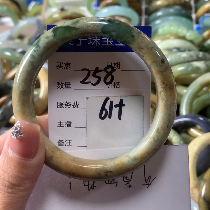 蛇纹石玉未镶嵌手镯258