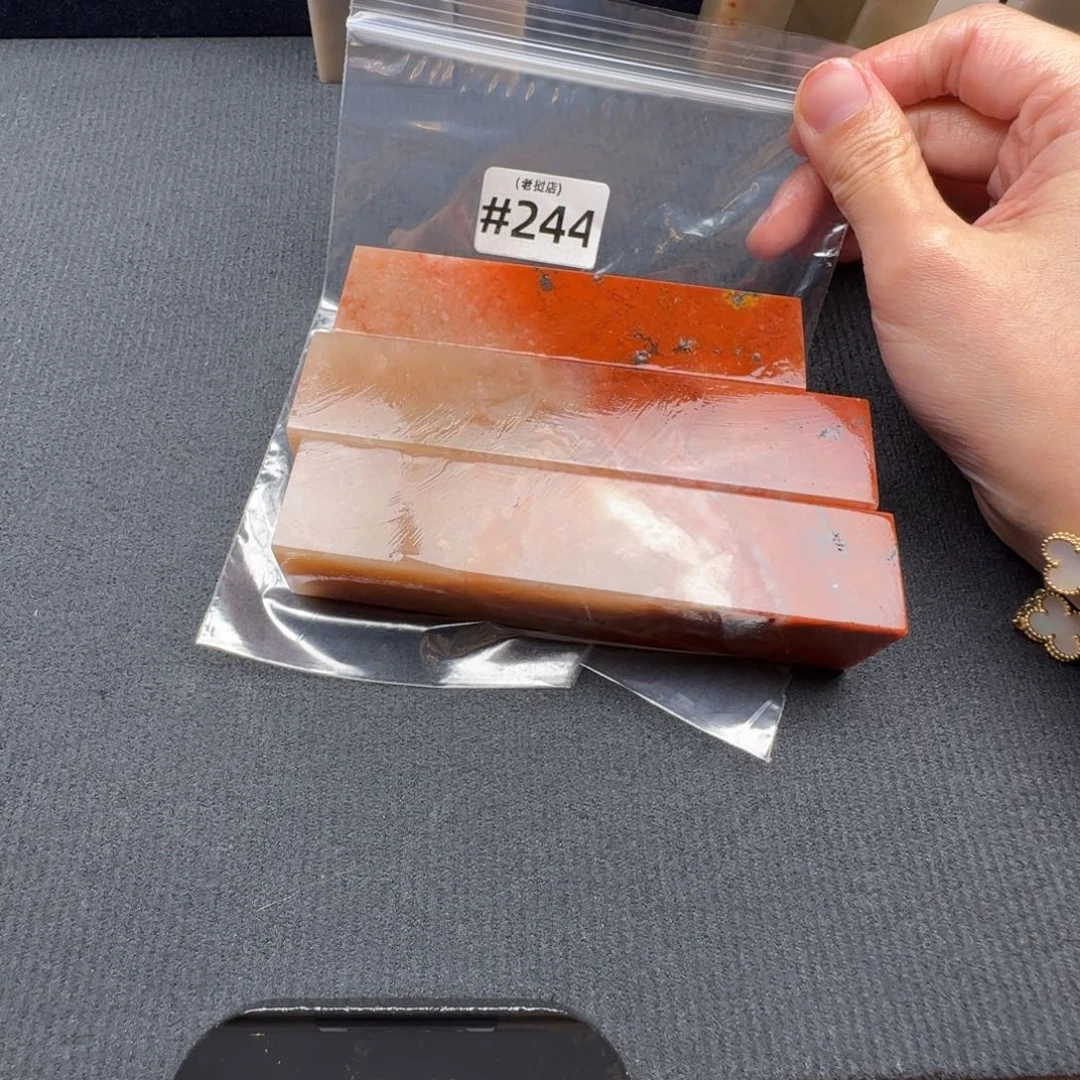 凌***作老挝石老挝石 老挝石