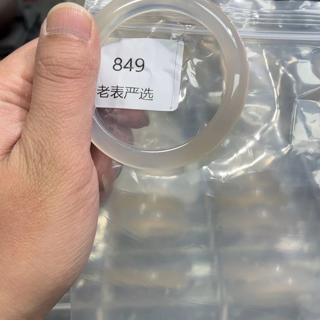 玛瑙/玉髓手镯未镶嵌圈*56.8